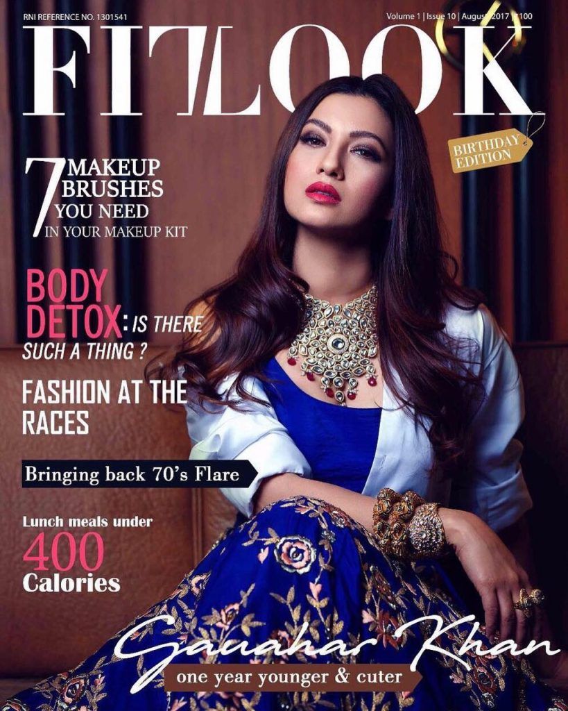 Gauhar khan on Fitlook magazine Cover