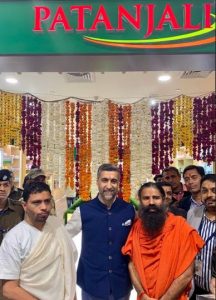 Acharya Balkrishna Ji, Shri Nikhil Nanda and Swami Baba Ramdev Ji