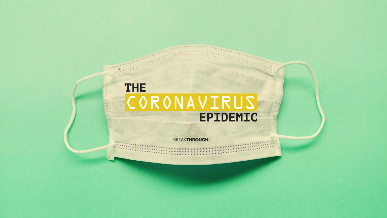 PR Coronavirus