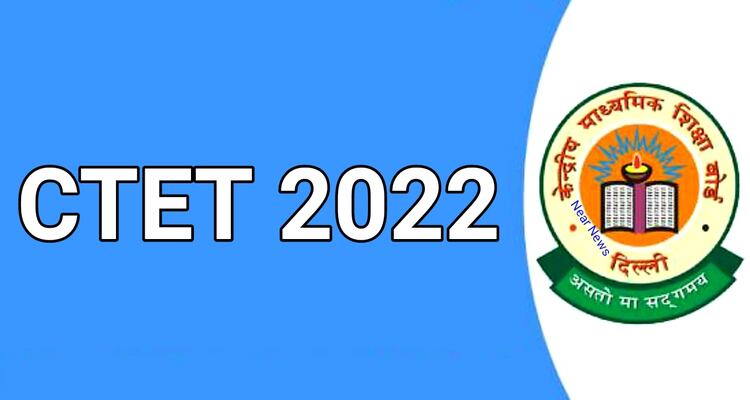 CTET 2022 Exam Ongoing: Admit Card Details & Exam-Day Instructions