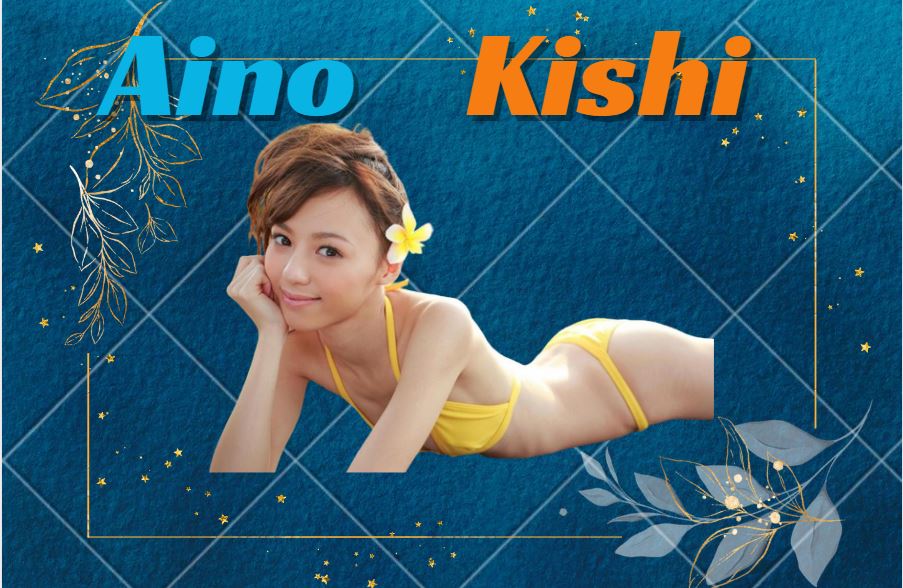Aino Kishi: Net Worth, Age, Bio, Birthday, Height, and Fascinating Facts