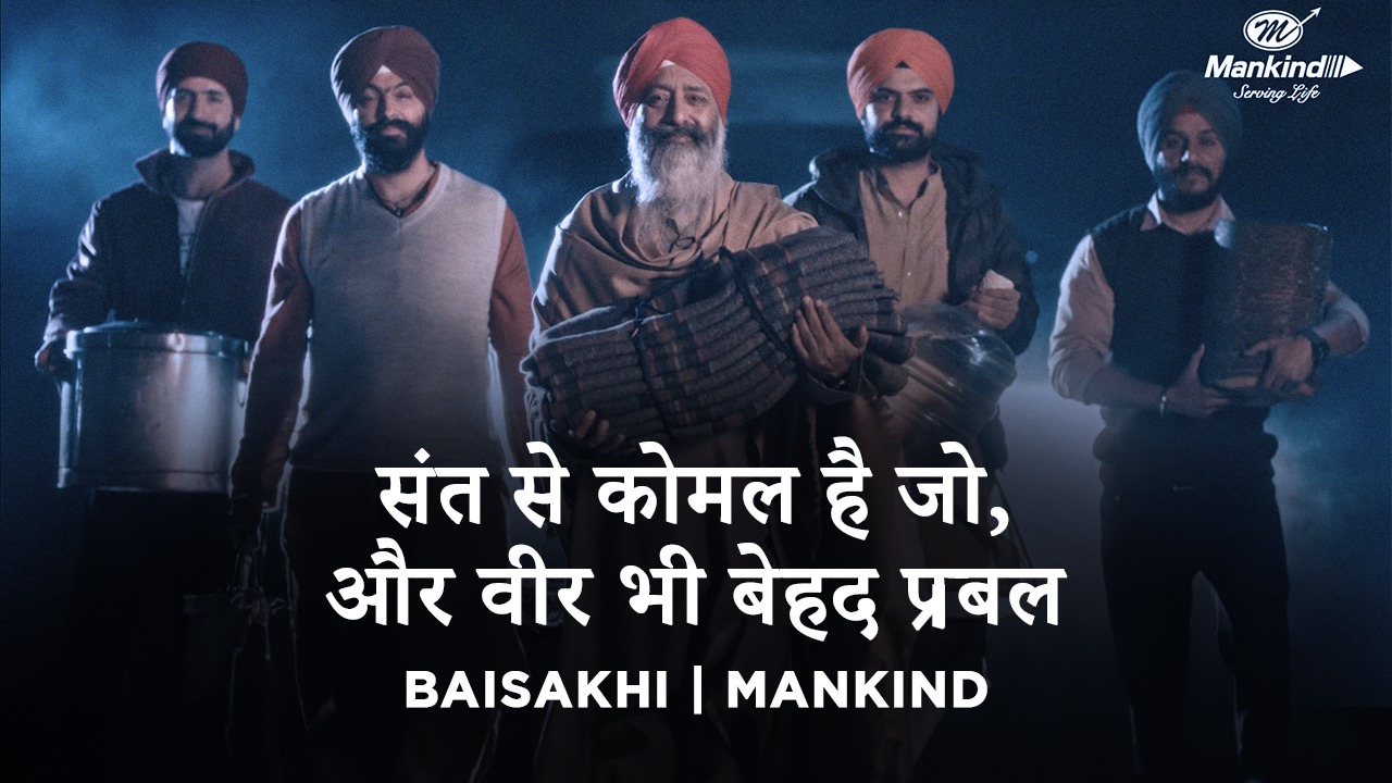 Heartfelt Baisakhi Film by Mankind Pharma Honoring Sikh Community's Legacy of Valor and Compassion